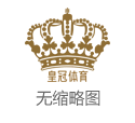 亚博轮盘虎扑体育app哪个好_掷中注定“多婚”的东谈主